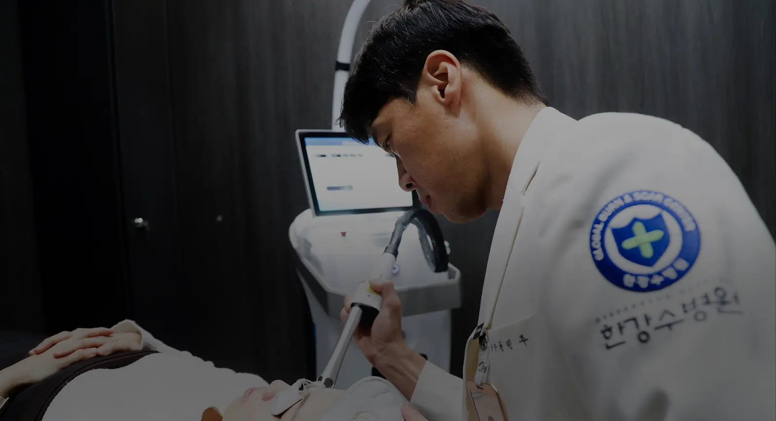 한강수병원 재건 성형 및 흉터 치료 진료 환경