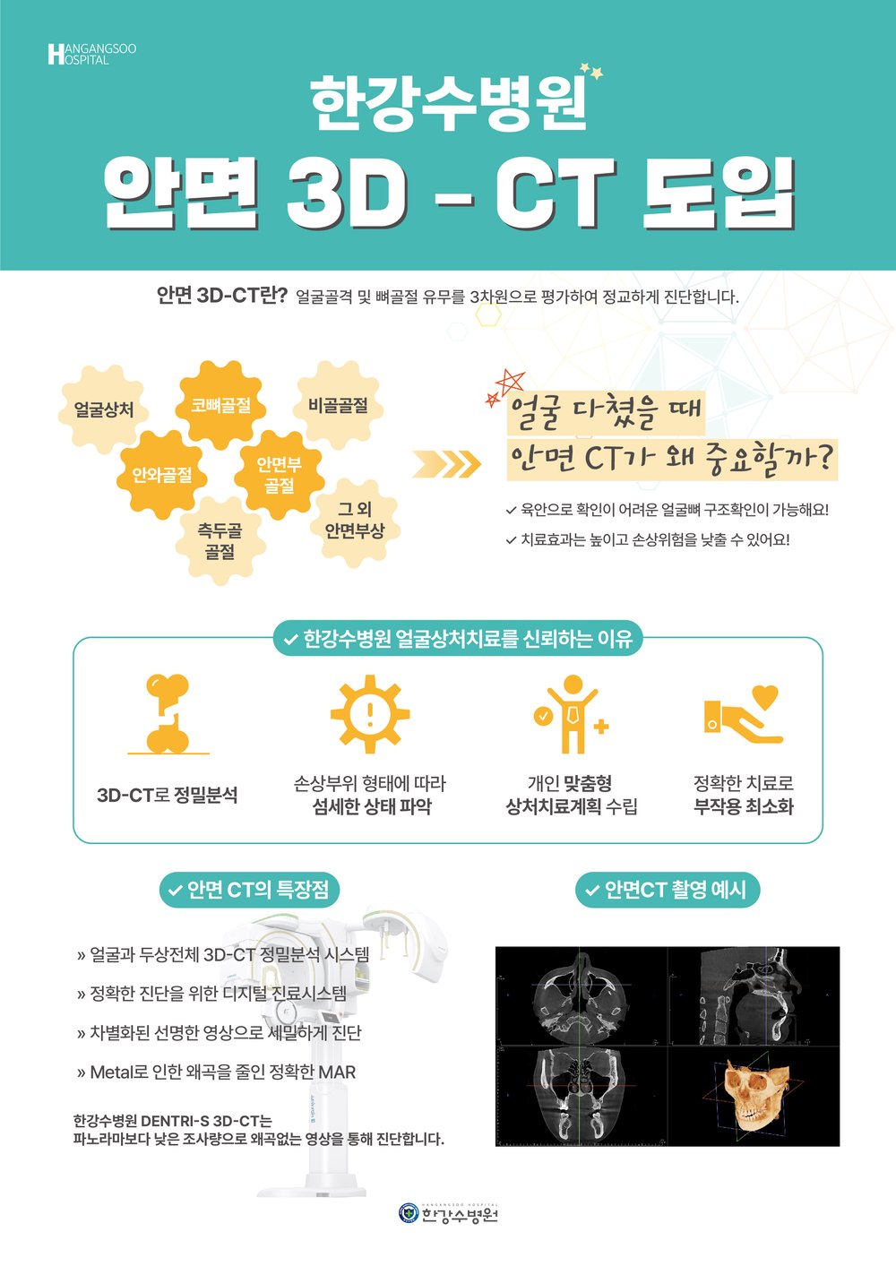 se2_17195429672743.jpg